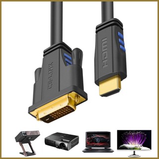 อะแดปเตอร์แปลง HDMIs เป็น DVI HDMIs ชุบทอง 24k ความเร็วสูง สําหรับมอนิเตอร์