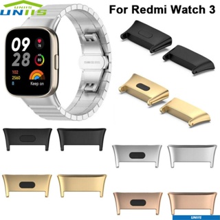 Uniis อะแดปเตอร์สายนาฬิกาข้อมือ โลหะ 20 มม. อุปกรณ์เสริม สําหรับ Redmi Watch 3 2 ชิ้น