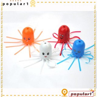 Popular ตุ๊กตาแมงกะพรุน วิทยาศาสตร์คาร์ทีเซีย ของเล่นสําหรับเด็ก