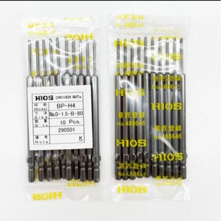 ของแท้ HIOS หัวแบทช์ไฟฟ้า BP-H4 No.0-1.5-B-40 60 80