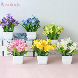 #ROYALLADY#Flower กระถางดอกลิลลี่จําลอง 24 ดอก สําหรับตกแต่งบ้าน ออฟฟิศ