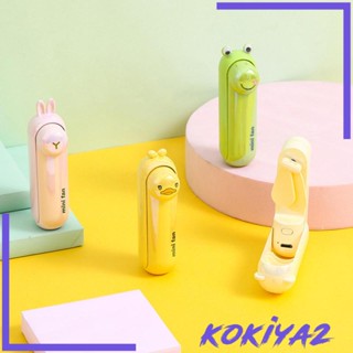 [Kokiya2] พัดลมระบายความร้อน USB 3 ความเร็ว ขนาดเล็ก พับได้ สําหรับบ้าน ออฟฟิศ ตั้งแคมป์