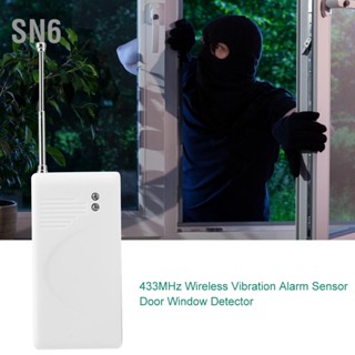 SN6 433MHz Wireless Vibration Alarm Sensor ประตูหน้าต่างตรวจจับสำหรับ Home Security Burglar System