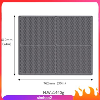 [Simhoa2] แผ่นดักทรายแมว แบบสองชั้น ลายรังผึ้ง สําหรับปูพื้น