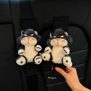 1Pc Car Safety Belt Shoulder Pad Cover Cute Four Seasons Universal Car Summer Lucifer Car Interior Decoration Safety Belt 1MRr