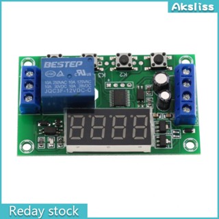 Aks Pcb โมดูลรีเลย์วงจรสวิตช์ตั้งเวลาหน่วงเวลา Yyc-2s 12v