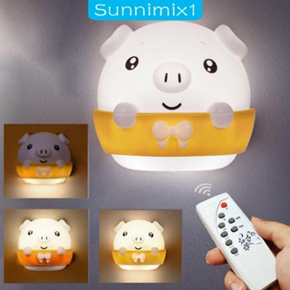 [Sunnimix1] โคมไฟข้างเตียง LED รูปหมูน่ารัก สําหรับห้องนอนเด็ก