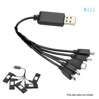 Will สายชาร์จ USB หลายช่อง สําหรับ E58 XS809