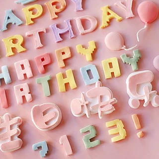แม่พิมพ์ซิลิโคน รูปตัวอักษร Happy Birthday สําหรับตกแต่งขอบเค้ก ช็อคโกแลต เบเกอรี่