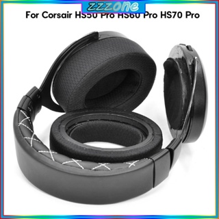 Zzz แผ่นครอบหูฟัง ตามหลักสรีรศาสตร์ สําหรับ HS50 Pro HS60 Pro HS70 Pro