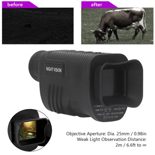 Ryo Tools Night Vision Device ถ่ายภาพวิดีโอบันทึกอินฟราเรด Monocular สำหรับล่าสัตว์ตกปลา