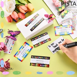 Pista การ์ดรางวัล การ์ดเปล่า 4 แบบ 200 ชิ้น สําหรับคุณครู