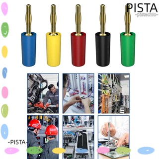 Pista ปลั๊กกล้วยทดสอบไฟฟ้า ทองแดงบริสุทธิ์ 2 มม. 2 มม.