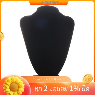 Shop หุ่นโชว์เครื่องประดับ สร้อยคอ ต่างหู สีดํา ไซซ์ XL