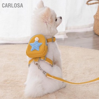 CARLOSA Pet Harness Leash Set สายรัดปรับระดับได้แม้แต่เข็มขัดนิรภัย Cat Escape Proof Loose สำหรับกลางแจ้ง