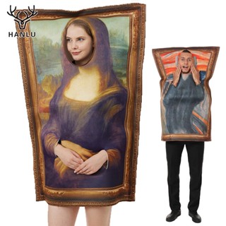 HANLU Trang phục tiệc Halloween mới, trang phục cosplay Mona Lisa