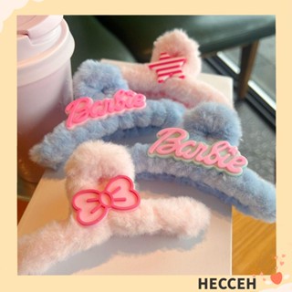 Hecceh กิ๊บติดผมหางม้า สีพื้น สีชมพู สําหรับตุ๊กตาบาร์บี้