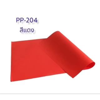 กระดาษสี2หน้าหนา100แกรม กระดาษโปสเตอร์ (สั่งซื้อขั้นต่ำ10แผ่น)หนาขนาด 52*77ซม ราคาถูก✔️กระดาษ
