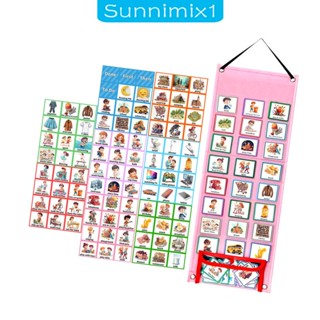 [Sunnimix1] ปฏิทินตารางเวลา เพื่อการเรียนรู้ สําหรับเด็ก