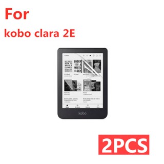 ฟิล์มกระจกนิรภัยกันรอยหน้าจอ HD ความคมชัดสูง สําหรับ Kobo Clara 2E 2 ชิ้น