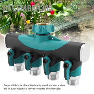 December305 3/4" 4 Way Hose Connector Splitter Garden Water Faucet Adapter ปิดวาล์ว US