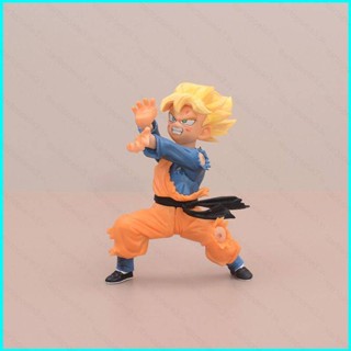 Star3 โมเดลฟิกเกอร์ ดราก้อนบอล Son Goten Super Saiyan Kamehameha ของเล่น สําหรับเด็ก เก็บสะสม ของขวัญ