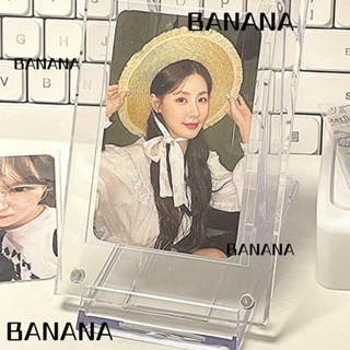 Banana1 การ์ดอะคริลิคใส กันน้ํา 3 นิ้ว สําหรับใส่รูปภาพ เครื่องเขียน