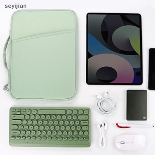 【Syj】กระเป๋าแล็ปท็อป กันกระแทก แบบพกพา สําหรับ Air 2 1 2019 Pro 11 12.9 Pad 5 Cover 2017 13 นิ้ว TH