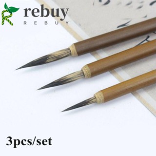 ซื้อซ้ํา แปรงพู่กันพู่กันพู่กัน ทนทาน ภาพวาดสีน้ํามัน พู่กัน ตะขอเกี่ยวผม เส้นปากกา