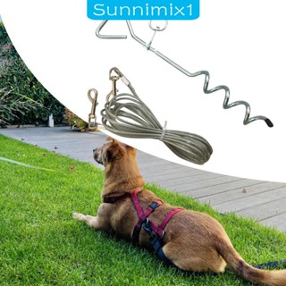 [Sunnimix1] สายจูงสุนัข แบบเกลียว แข็งแรง 10 ฟุต สําหรับสัตว์เลี้ยง ลูกสุนัข สวน กลางแจ้ง