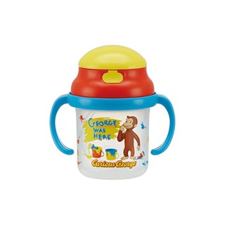 Skater Straw Hopper Two Handed Mug Osaru no George KSH2