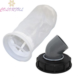 【COLORFUL】Elbow Cover Filter 163mm 1Pcs Black DN150 Ton Barrel Plastic Top Cover