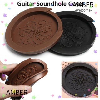 Amber เครื่องดนตรีบัฟเฟอร์ซิลิโคน แบบพกพา สีดํา