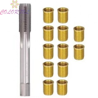 【COLORFUL】Thread Tap Galvanized Gasoline Engine Metal M14X1.25 Inserts M16X1.25 Tap Kit