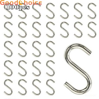 S Hooks Home Organization Household Supplies STEEL S HOOKS 1-1/2inch 10pcs