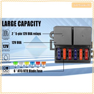 [Tachiuwa] ฟิวส์รีเลย์ 12V 6 ช่อง 2 ช่อง กันน้ํา สําหรับรถยนต์ รถบรรทุก รถพ่วง