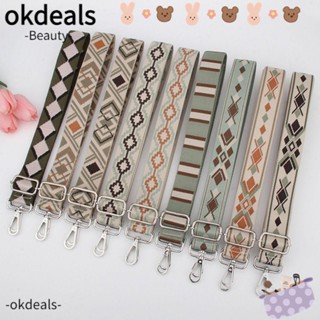 Okdeals สายคล้องกระเป๋า เข็มขัด ถอดออกได้ ปรับได้ ปักลาย สายกระเป๋าถือ