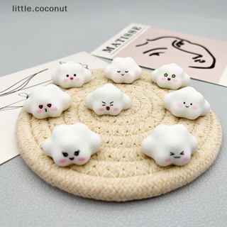 [little.coconut] เมฆเรซิ่นเรืองแสง ลายการ์ตูนน่ารัก 3D สําหรับตกแต่ง DIY 2 ชิ้น