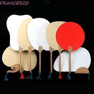 Francesco พัดสีขาว สไตล์โบราณ สําหรับตกแต่งบ้าน DIY