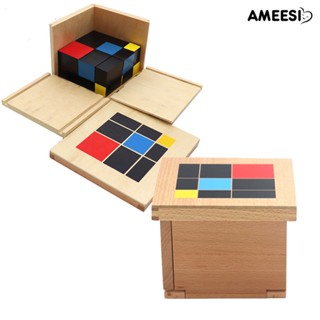 Ameesi ของเล่นเด็ก ลูกบาศก์ไม้ Montessori เสริมการเรียนรู้เด็ก