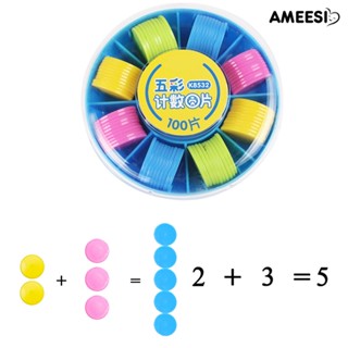 Ameesi ของเล่นชิป ทรงกลม หลากสี พร้อมกล่อง เพื่อการเรียนรู้เด็ก 100 ชิ้น