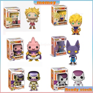 ใหม่ ฟิกเกอร์ Funko Pop Dragon Ball Goku Vegeta Uubu Majin Trunks Freeza ของเล่น ของขวัญ สําหรับเก็บสะสม