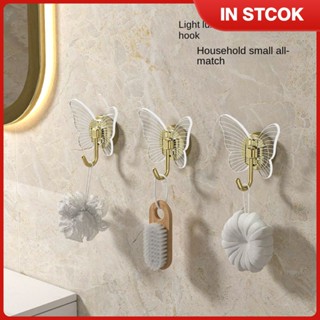 [จัดส่งภายใน 24 ชั่วโมง] Creative Light Butterfly Hook Bathroom Punch-free Wall Hook Seamless Clothes Hook Door Strong Adhesive Hook TH