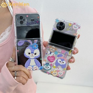 Wenwen เคสโทรศัพท์มือถือ แบบฝาพับ ลายดาวสามแฉก แฟชั่น สําหรับ vivo X Flip