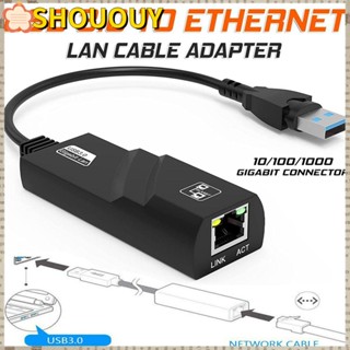 Shououy อะแดปเตอร์อีเธอร์เน็ตแล็ปท็อป 10 100 1000Mbps Type-C เป็น RJ45