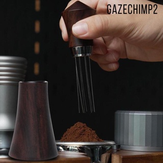 [Gazechimp2] อุปกรณ์สเตนเลส สําหรับคนกาแฟ เอสเปรสโซ่