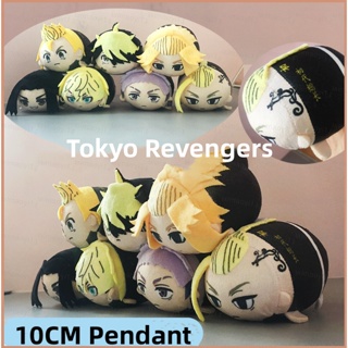 พวงกุญแจ จี้ตุ๊กตาอนิเมะ Tokyo Revengers Mikey Mitsuya Takashi Draken 23 DIY ของเล่นสําหรับเด็ก