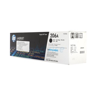 Toner Original HP 206A W2110A BK