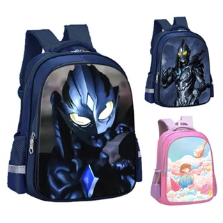 2023 New Ultraman Schoolbag Primary School Boys Baby Children First Grade Second Grade to Third Grade Kindergarten OoGq