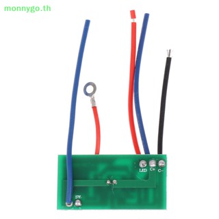 Monnygo เมนบอร์ดปัตตาเลี่ยนไฟฟ้า PCB สําหรับ 8148 8591 TH